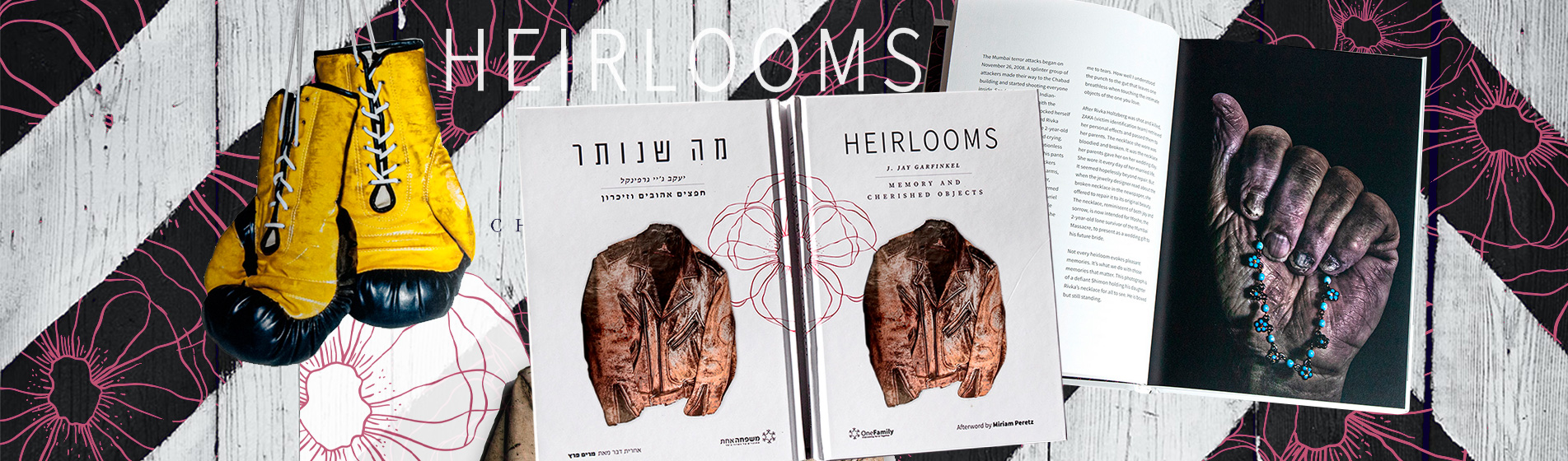 Home_Hairlooms_1