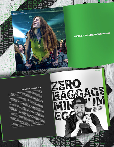 Shlomi_Pinto_Book_Design_2